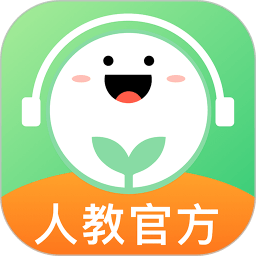 人教口語英語app