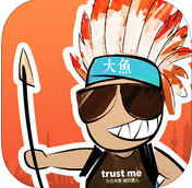 大魚自由行(旅游住宿)