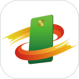 鄭州綠城通app(老年卡年審)