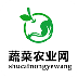 蔬菜農(nóng)業(yè)網(wǎng)