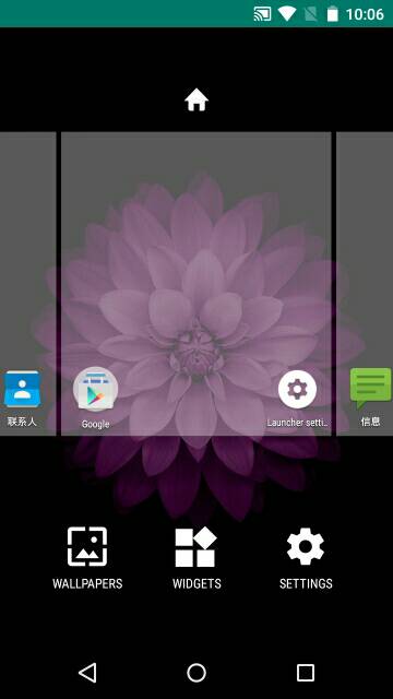 Marshmallow Launcher(棉花糖桌面啟動(dòng)器) v4.0 安卓版 2