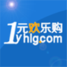 1元?dú)g樂(lè)購(gòu)