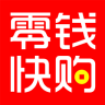 零錢快購