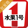 水果1號(hào)批發(fā)商