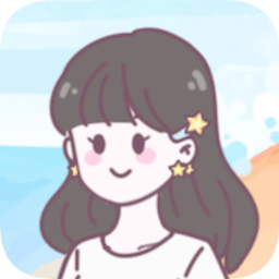 穿搭少女游戲修改版