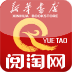新華閱淘網(wǎng)