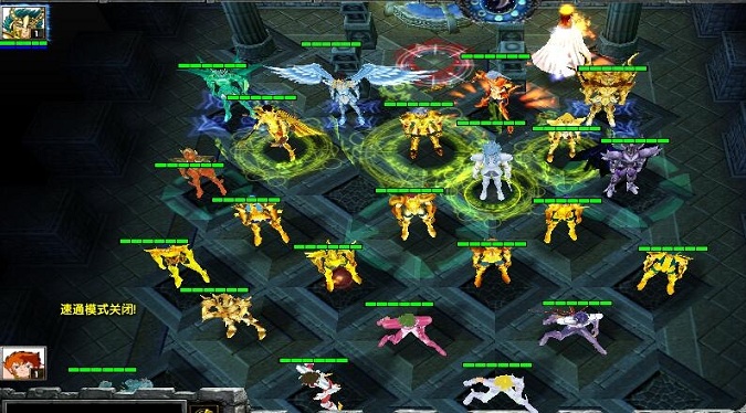 圣斗士圣域冥王篇1.0版 附隱藏英雄密碼 0