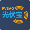 光伏寶app