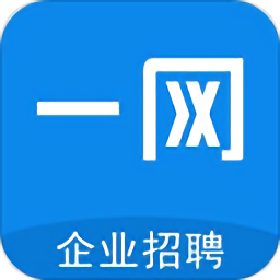 一網(wǎng)hr助理
