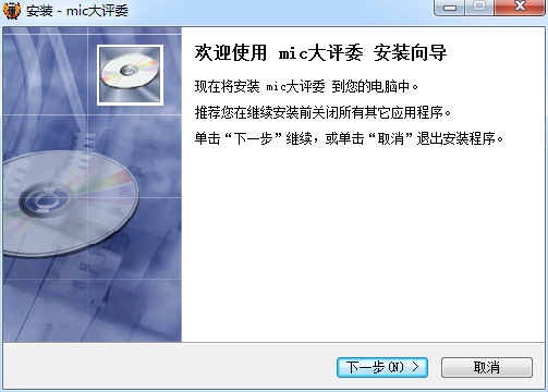 mic大評(píng)委練歌 mic大評(píng)委練歌軟件官網(wǎng)