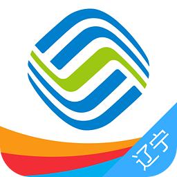 遼寧移動(dòng)手機(jī)營(yíng)業(yè)廳蘋果客戶端