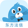 法仔平臺(tái)(東方法信)