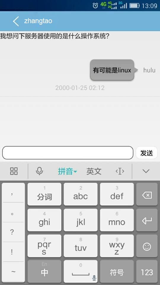 計(jì)算機(jī)英語手機(jī)軟件 v1.0 安卓版 1