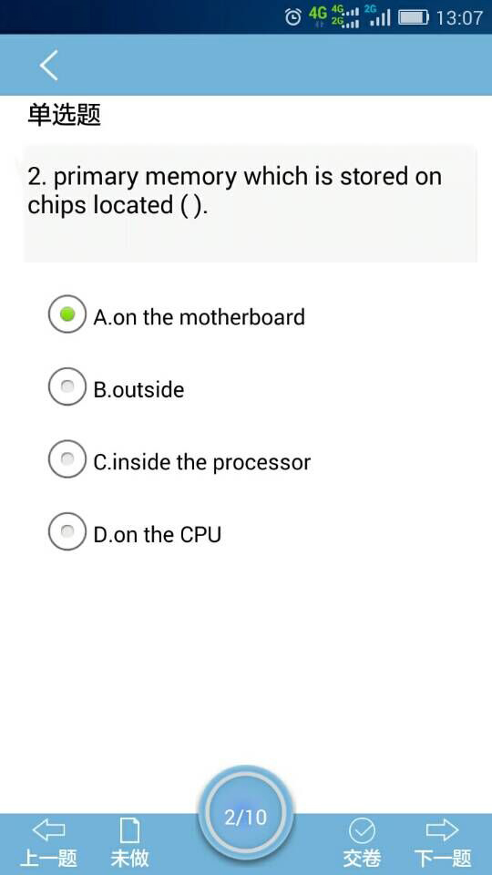 計(jì)算機(jī)英語app