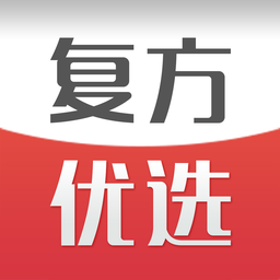 復方優(yōu)選(復方云)