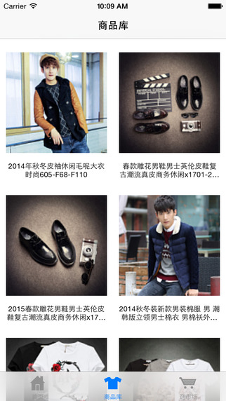 四季星座網(wǎng)app v1.3.0 安卓版 3