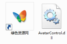 avatarcontrol.dll  0