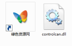 controlcan.dll  0