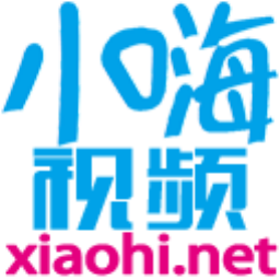 小嗨專用播放器修改版