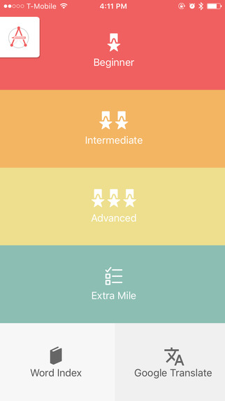 IRIS語言學(xué)院 v1.0 安卓版 3