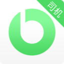 巴士互聯(lián)司機端