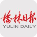 榆林日報手機客戶端