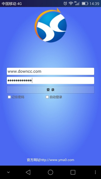 Y碼手機(jī)驗(yàn)證碼app