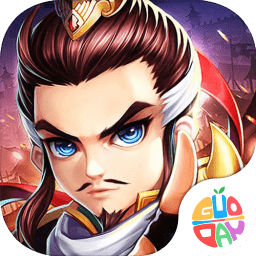 五虎上將果盤版手游