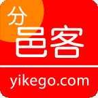 邑客購(gòu)分銷版