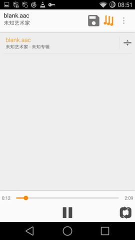VLC播放器去廣告版 v1.7.3 安卓清爽版 2
