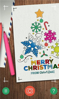 AR圣誕卡app