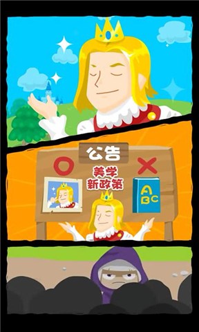 維克多英語萬詞王(維克多英語詞匯app) v2.1 安卓版 0