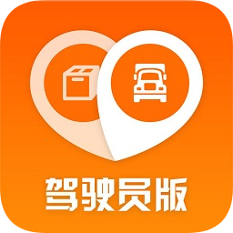 返空匯駕駛員版