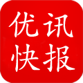 優(yōu)訊快報