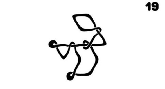 環(huán)環(huán)相扣之黑環(huán)(LOOP BLACK) v1.0 安卓版 0