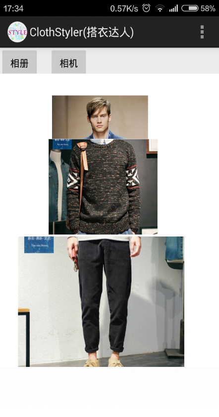 ClothStyler搭衣達人 v1.0 安卓版 0