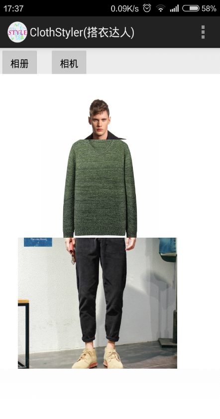 ClothStyler搭衣達人 v1.0 安卓版 1