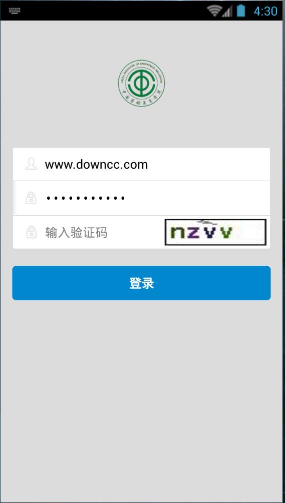 勞關教務通 v1.0.3 安卓版 0
