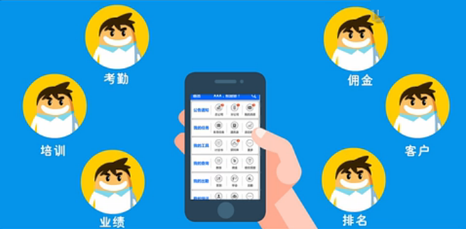 太平洋保險科技個險app v13.7 官方安卓版 0