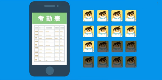 太平洋保險科技個險app v13.7 官方安卓版 2