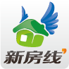新房線