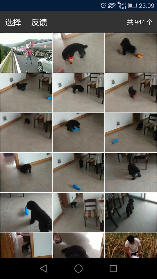 微信小視頻助手 v1.3 安卓版 0