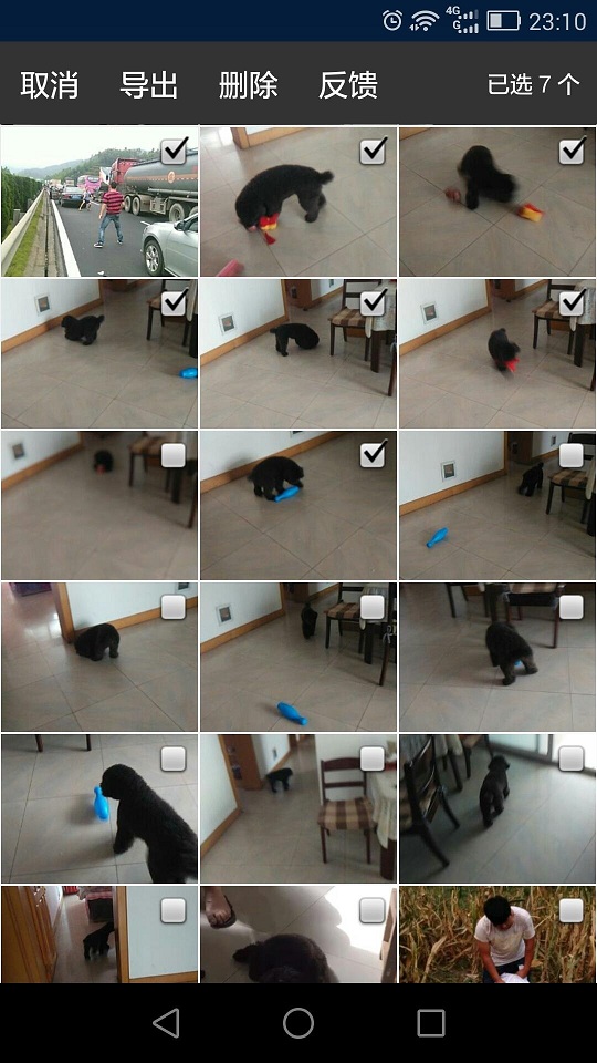 微信小視頻助手 v1.3 安卓版 2