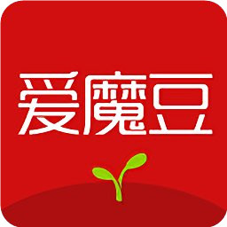 愛魔豆手機版