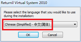 “Returnil影子系統(tǒng)”