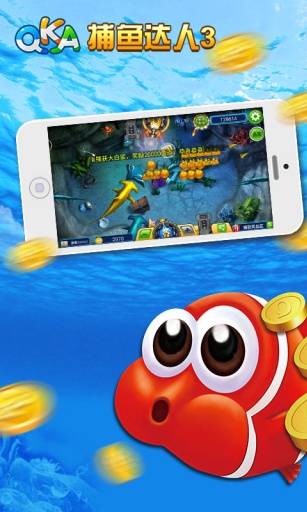 qka休閑游戲手機版 v99.1.20180606 安卓免費版 0