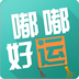 嘟嘟好運(yùn)