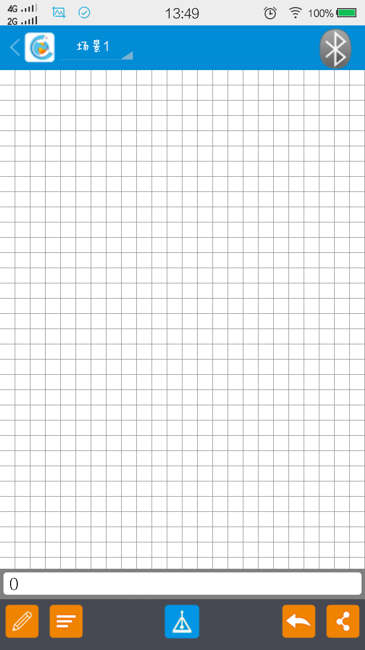 Mileseey iMeter下載