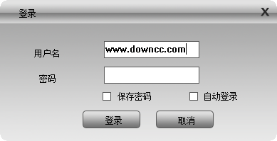 睿威仕數(shù)字錄像機(jī) v3.1.0.2 官方版 0