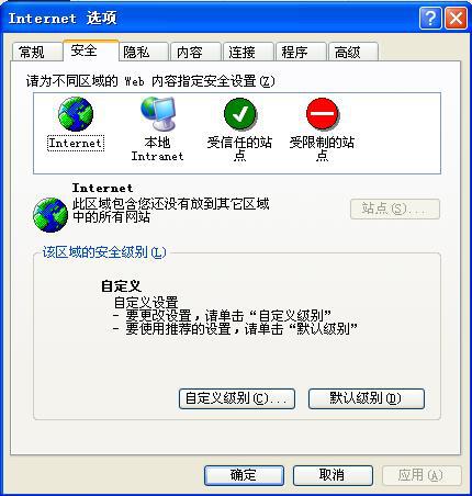 紅星視頻播放器